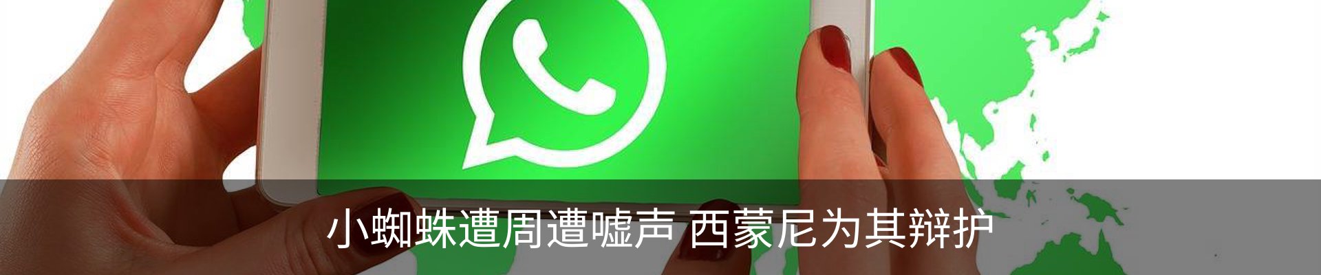新闻中心